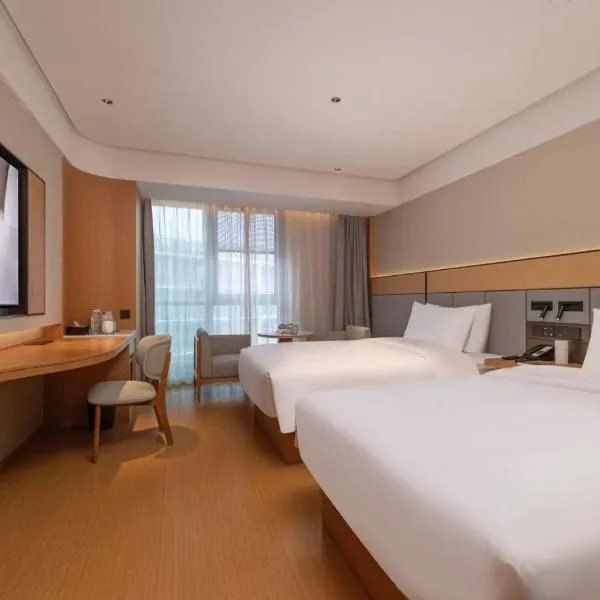 JI Hotel Hefei Xinqiao International Airport, hotel em Hefei