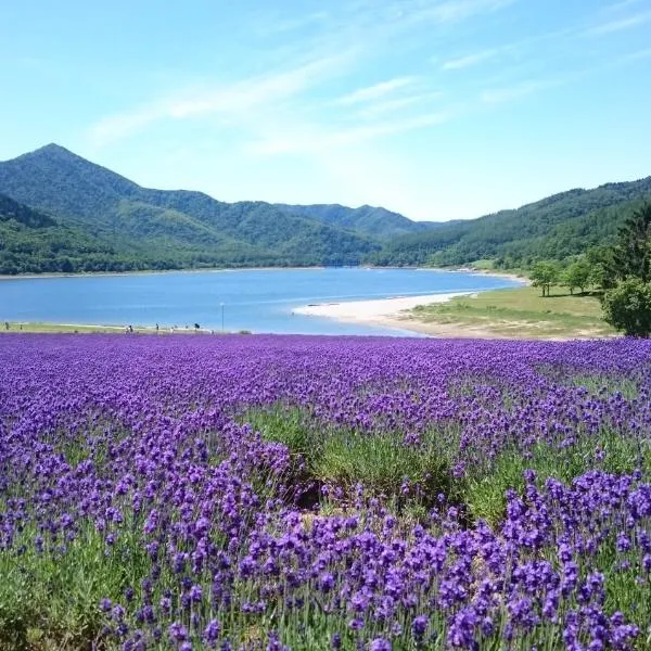 Fairfield by Marriott Hokkaido Minamifurano, hotel em Minamifurano