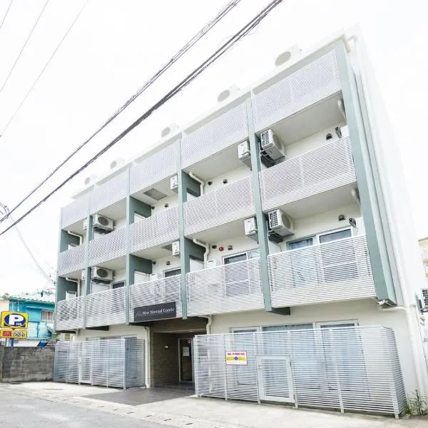 New Normal Condo in KENCHOMINAMIGUCHI ニューノーマルコンドイン県庁南口, hotel u gradu Naha