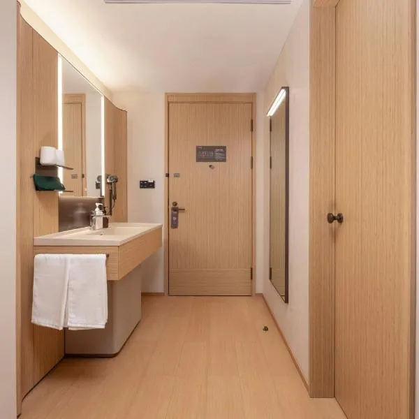 JI Hotel Hefei Innovation Industrial Park Longhu Paradise Walk, hotel em Hefei