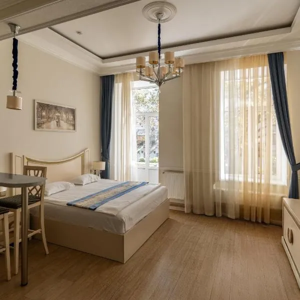 Метро Готель Апартаменти, hotel a Odessa