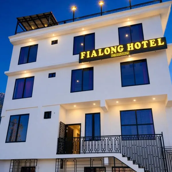 Fialong Hotel Skardu, hotel sa Skardu