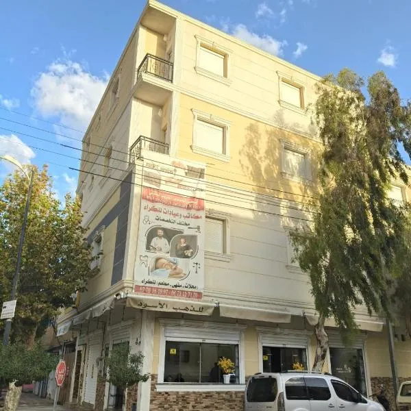Black Gold Building, hotel in Sougueur