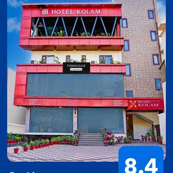 Townhouse Prince Chowk Near Railway Station, hotel in Dehradun
