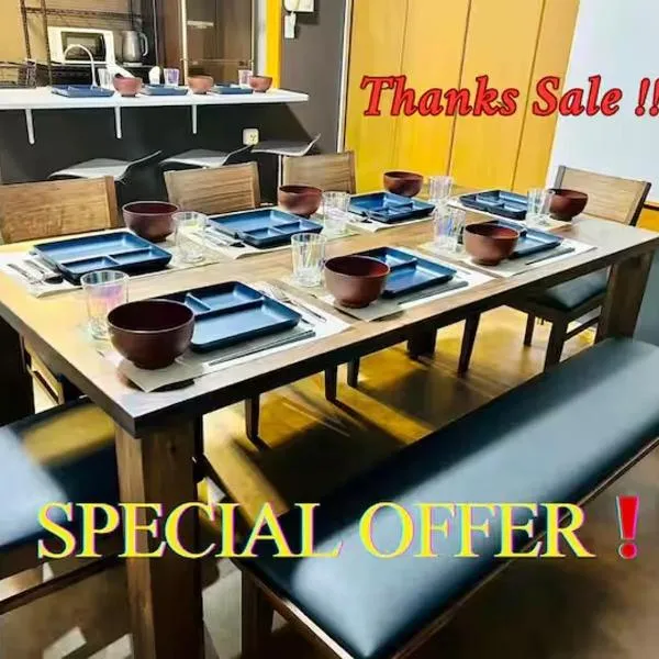 Matsuyamachi Dotonbori Condo, hotel in Osaka