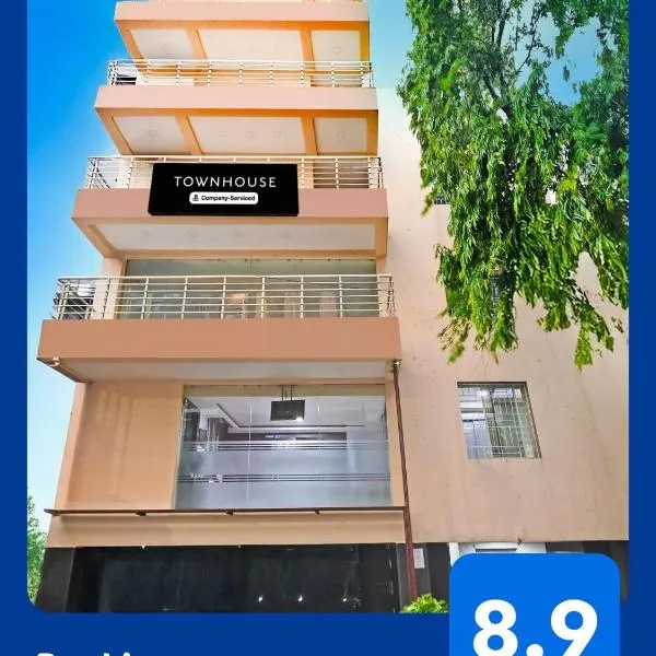 Super Townhouse Sahayogi Nagar Near Big Bazaar, khách sạn ở Dhanbād