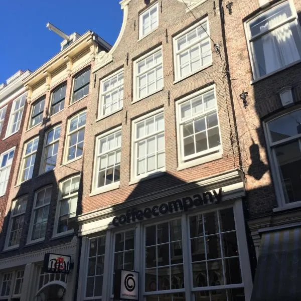 Nine Streets Inn، فندق في أمستردام