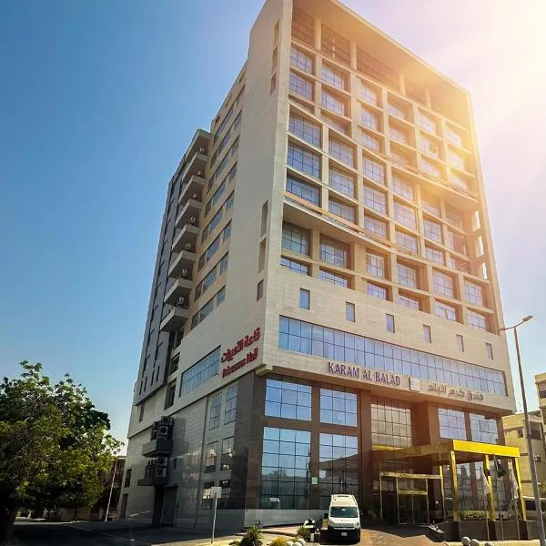 Karam Al Balad Hotel, hotel en Yeda