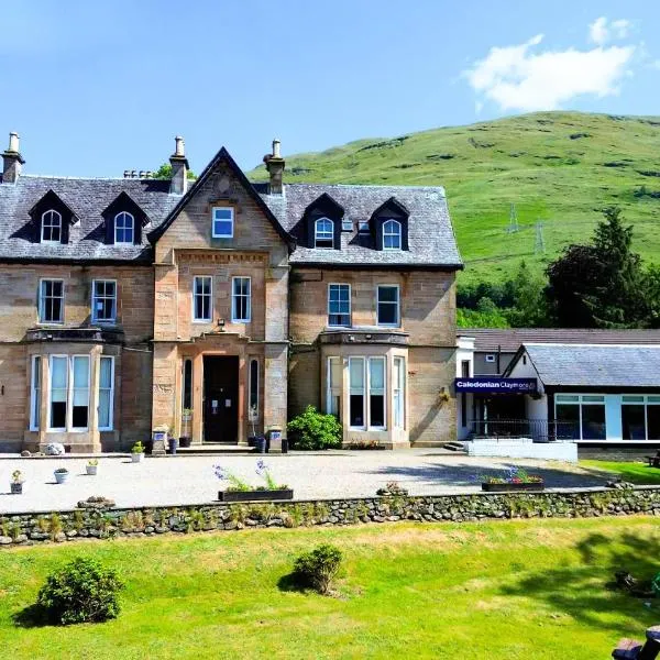 The Caledonian Claymore Hotel โรงแรมในอาร์โรคาร์
