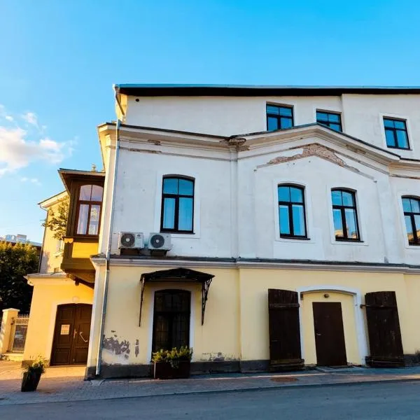 Stay Together, Two Studios, Super location, Free Parking, hotel a Tallinn