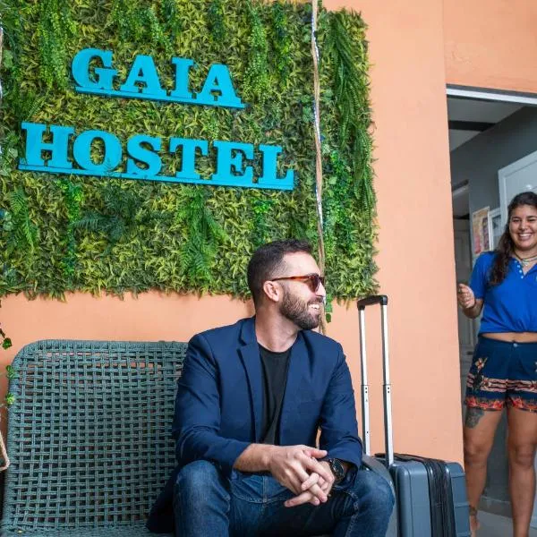 리우데자네이루에 위치한 호텔 Gaia Hostel