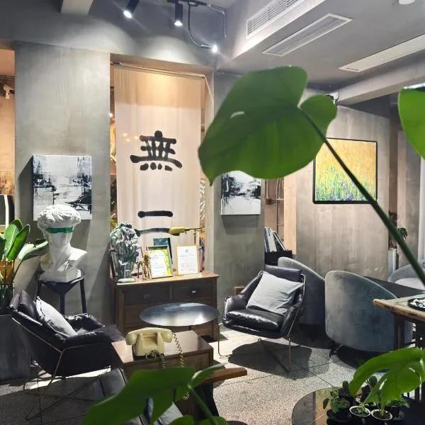 Suzhou Unique Space Design Art Hotel, hotel v destinácii Suzhou