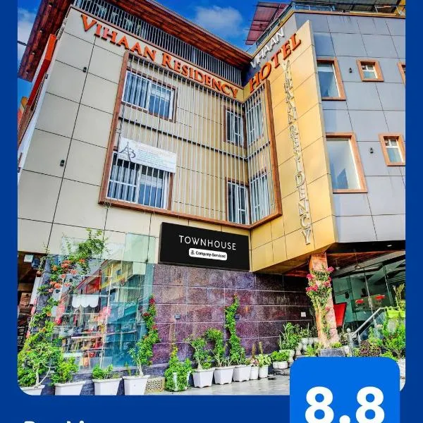 Townhouse by OYO Eastern View Formerly Vihaan Residency、Zirakpurのホテル