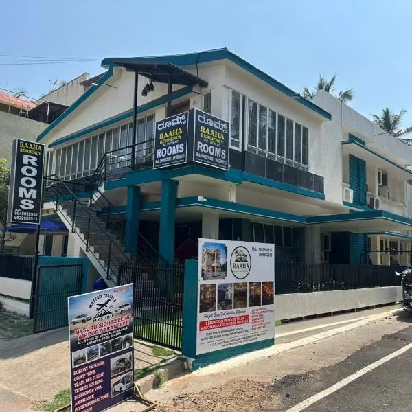 Raaha Residency, hotel em Mysore