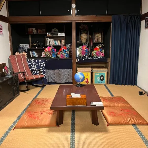 Lodging House NAO, hotel v destinaci Aomori