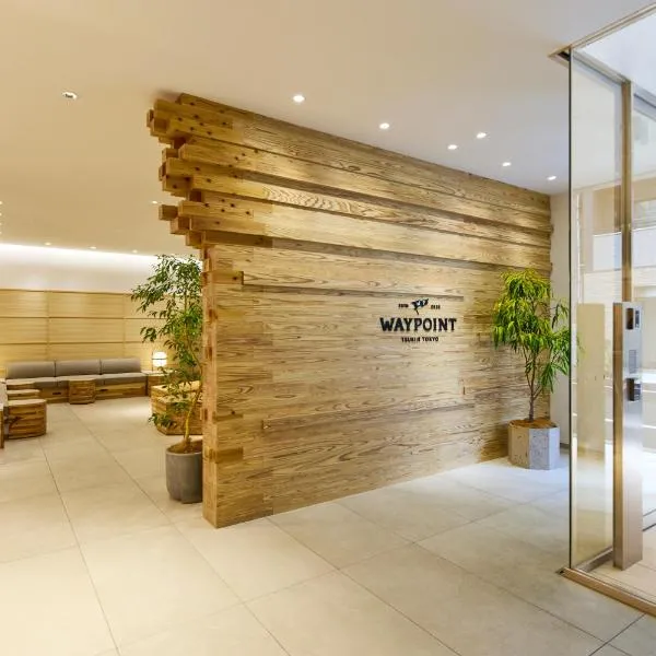 WAYPOINT TSUKIJI Tokyo: Tokyo'da bir otel