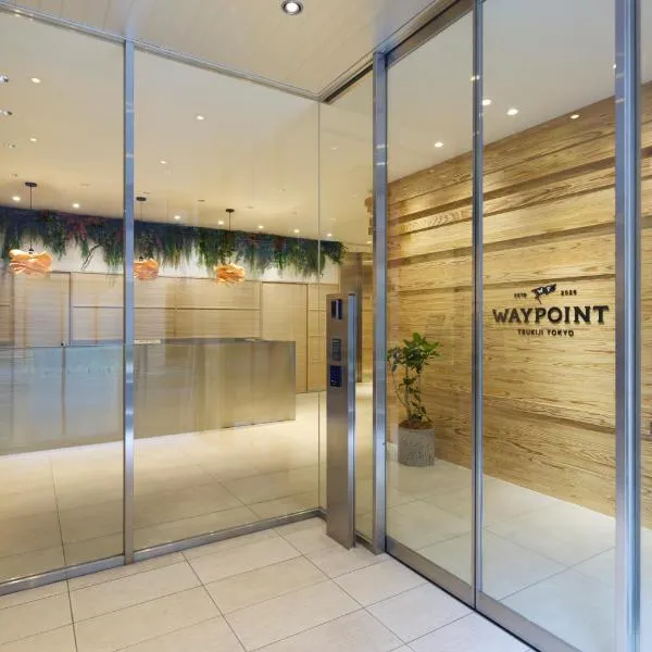 WAYPOINT TSUKIJI Tokyo: Tokyo'da bir otel