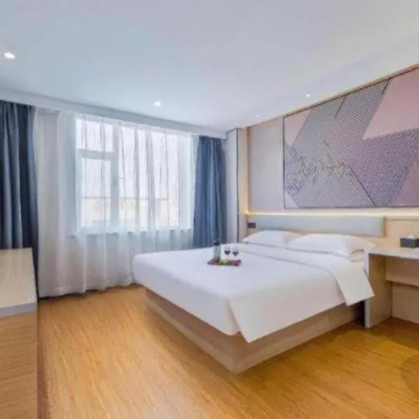 IU Hotel·Jiayuguan People's Shopping Mall, hotel i Jiayuguan