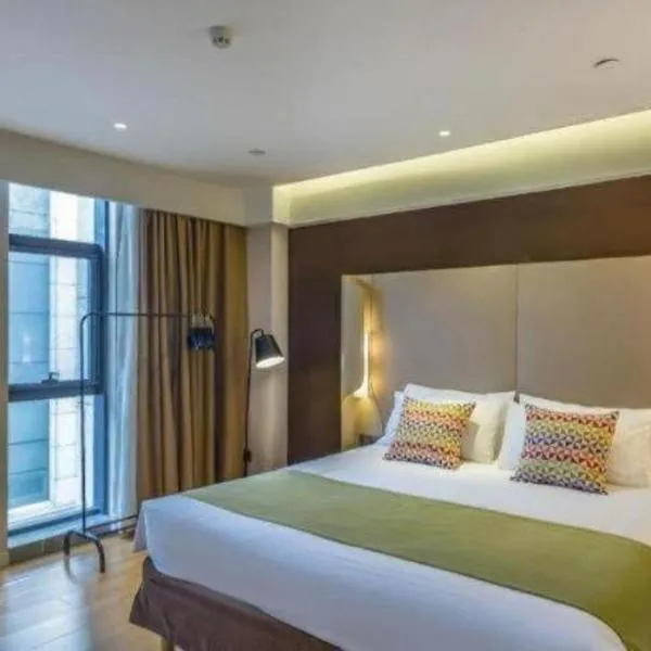 Campanile Hotel Dongying Financial Port, hotel i Dongying