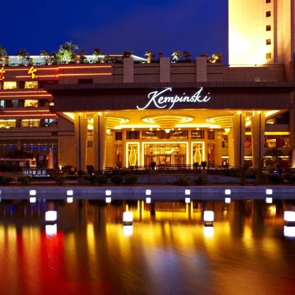 Kempinski Hotel Shenzhen, hotel en Shenzhen