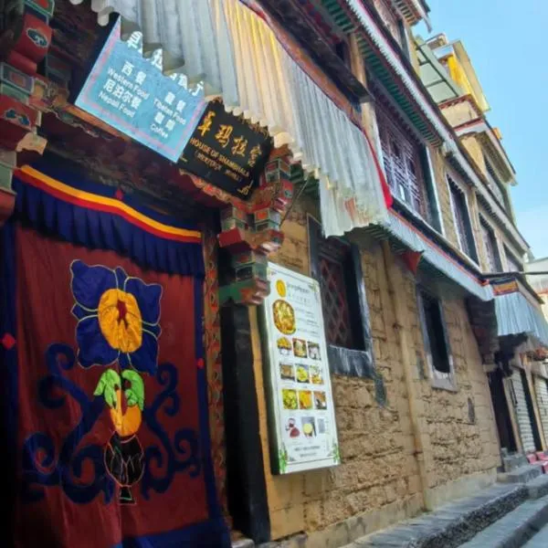 Lhasa में, होटल House Of Shambhala