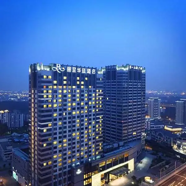Grand Rezen Hotel Wuxi, hotel u gradu Vusi