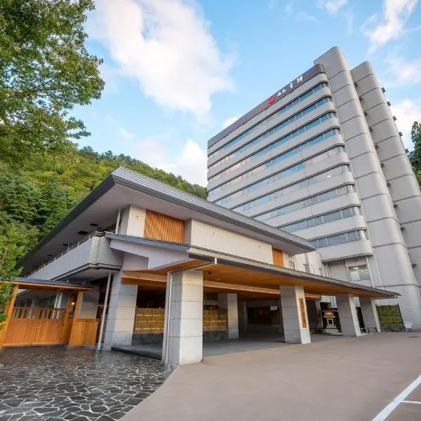 Yumoto Kissho, hotel v destinaci Osaki