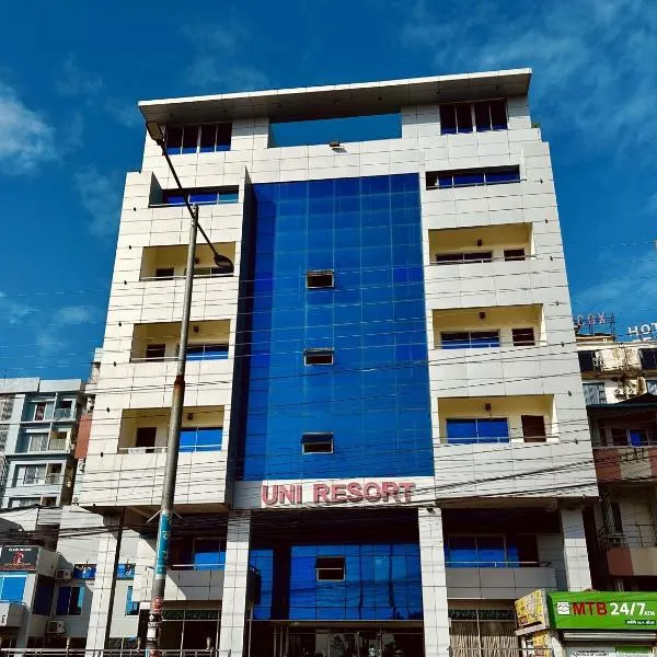 Uni Resort, hotel di Cox's Bazar
