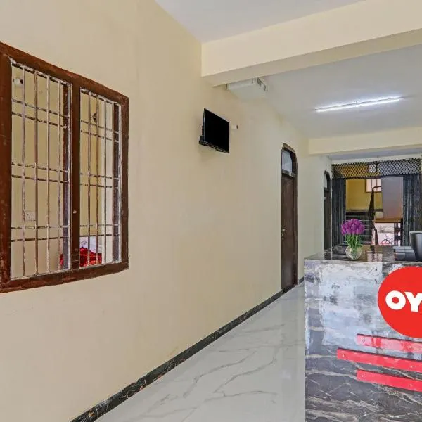 Hotel O by OYO Sunrise Inn, hotel em Gorakhpur
