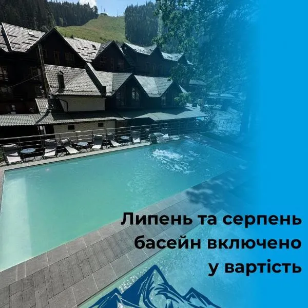 BLUE mountain, отель в Буковеле