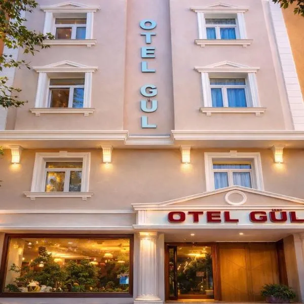 Gul Hotel، فندق في إسطنبول