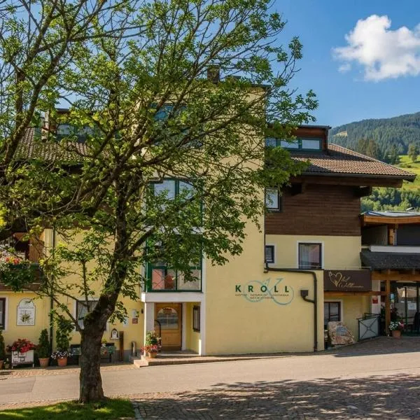 Hotel Gasthof Kröll, 1x Großglockner kostenlos, Kinder bis 12 Jahre frei, Restaurant mit regionaler Küche，尼登希爾的飯店