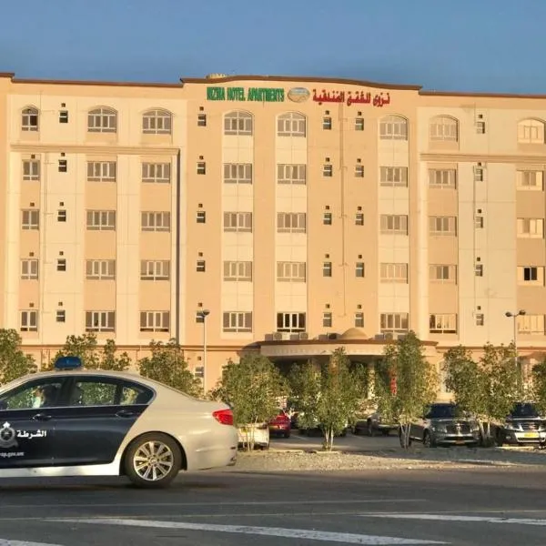 Nizwa Hotel Apartments, khách sạn ở Nizwa