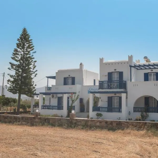 Galanos Studios Naxos, hotel v destinácii Naxos Chora