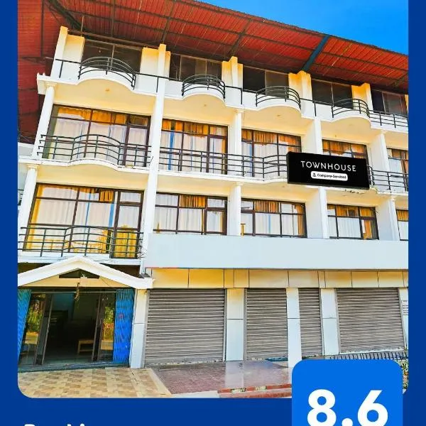 Super Townhouse Madikeri Fort Formerly Hotel Raj，馬蒂寇裡的飯店