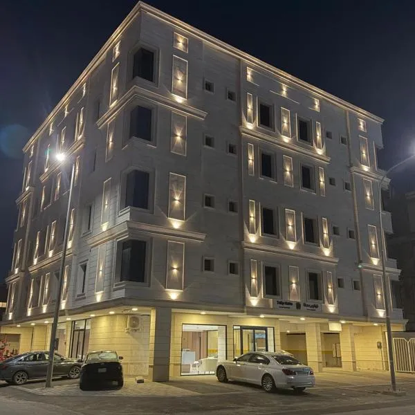 توليب حتا 2 Tulip Hatta، فندق في الخبر