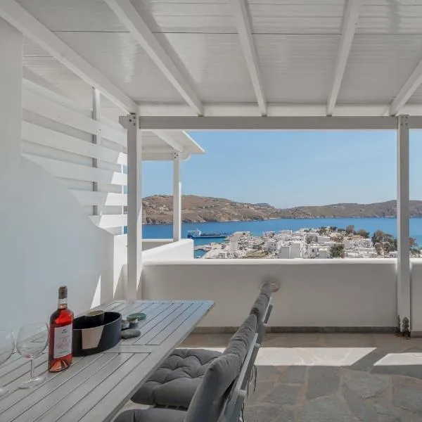 세리포스 코라에 위치한 호텔 Bella Vista Vacation House
