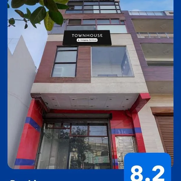 Super Townhouse Johri Enclave Metro Station Formerly Second Home, hotel i New Delhi