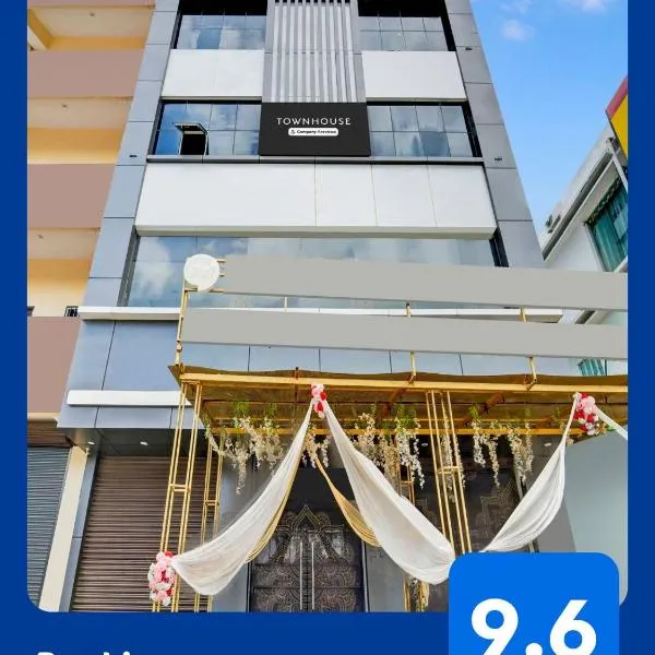 Super Townhouse Anisabad Near Mahavir Sansthan – hotel w mieście Khagaul