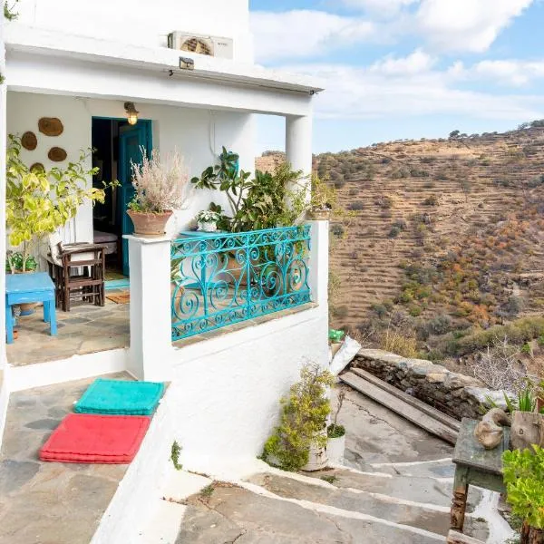 The Castle House Kea, hotel en Yulis