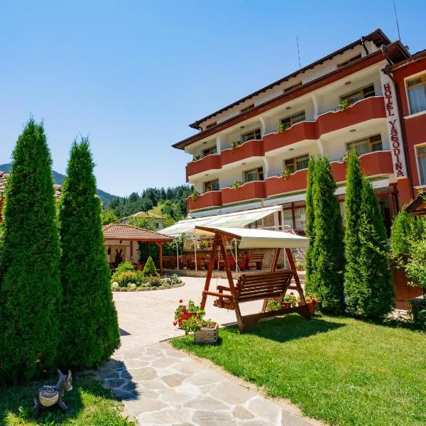 Yagodina Family Hotel, hotel a Yagodina