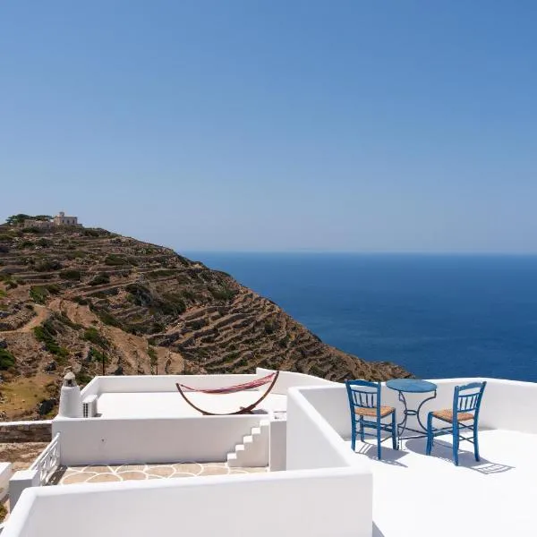 Antiparos - Sikinos Sunset, hotel a Síkinos