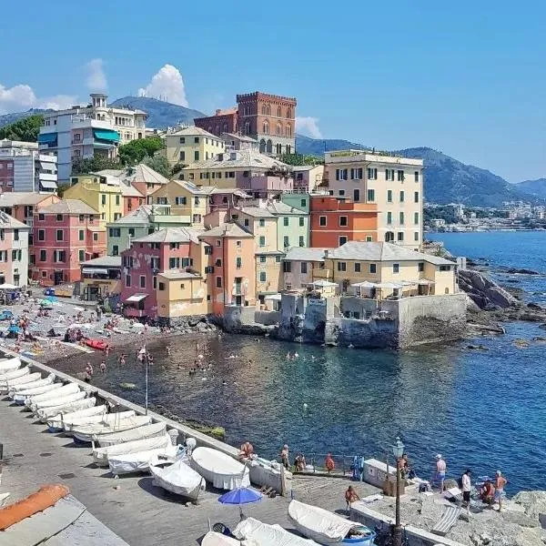 Il ciliegio di Miki, Hotel in Genua