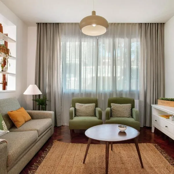 Casa do Loureiro, hotel a Funchal