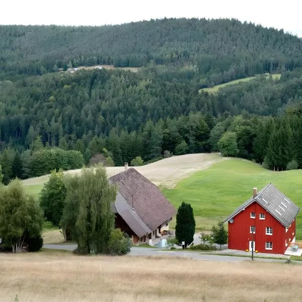 Gallushof, Hotel in Lauterbach