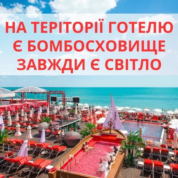 Arkadia Beach Hotel, hotell i Odessa