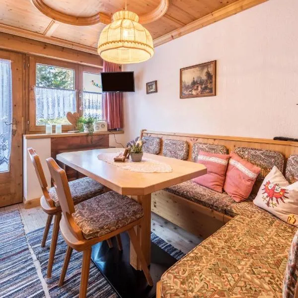 Hochfügenblick-erholung für Zwei, хотел в Хохфуген