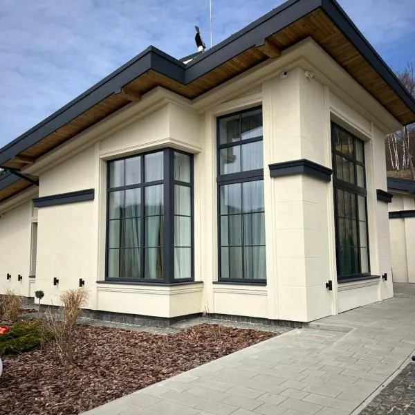 Sungora sun&ski resort, Hotel in Slawske