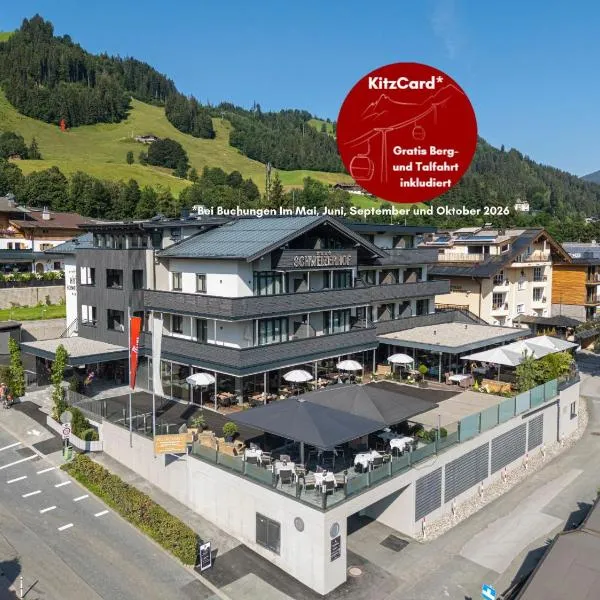 Aktivhotel Schweizerhof Kitzbühel, khách sạn ở Kitzbühel