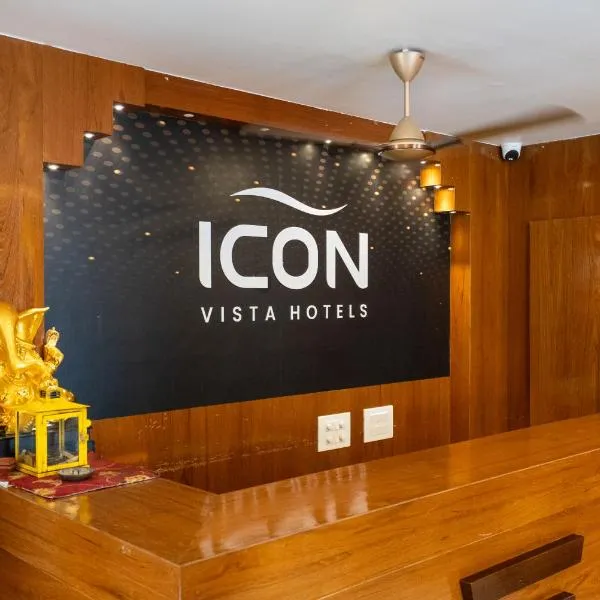 Icon vista hotel, khách sạn ở Tirupati